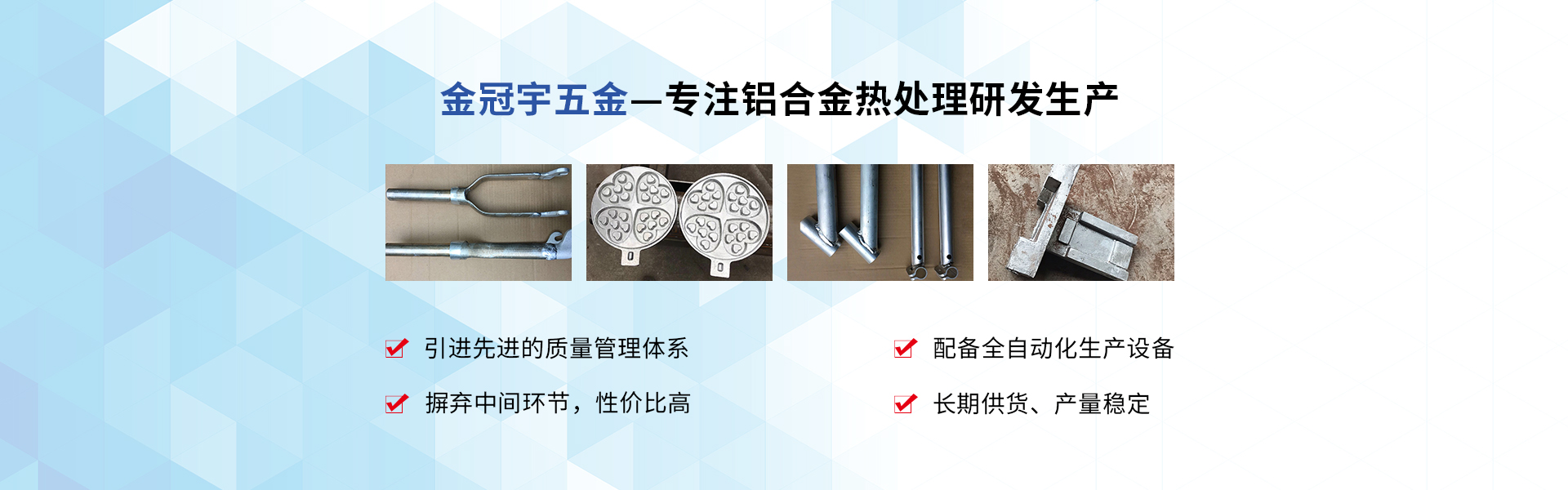 香蕉视频草莓视频热处理